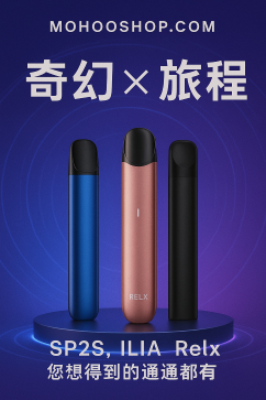 Ad Banner